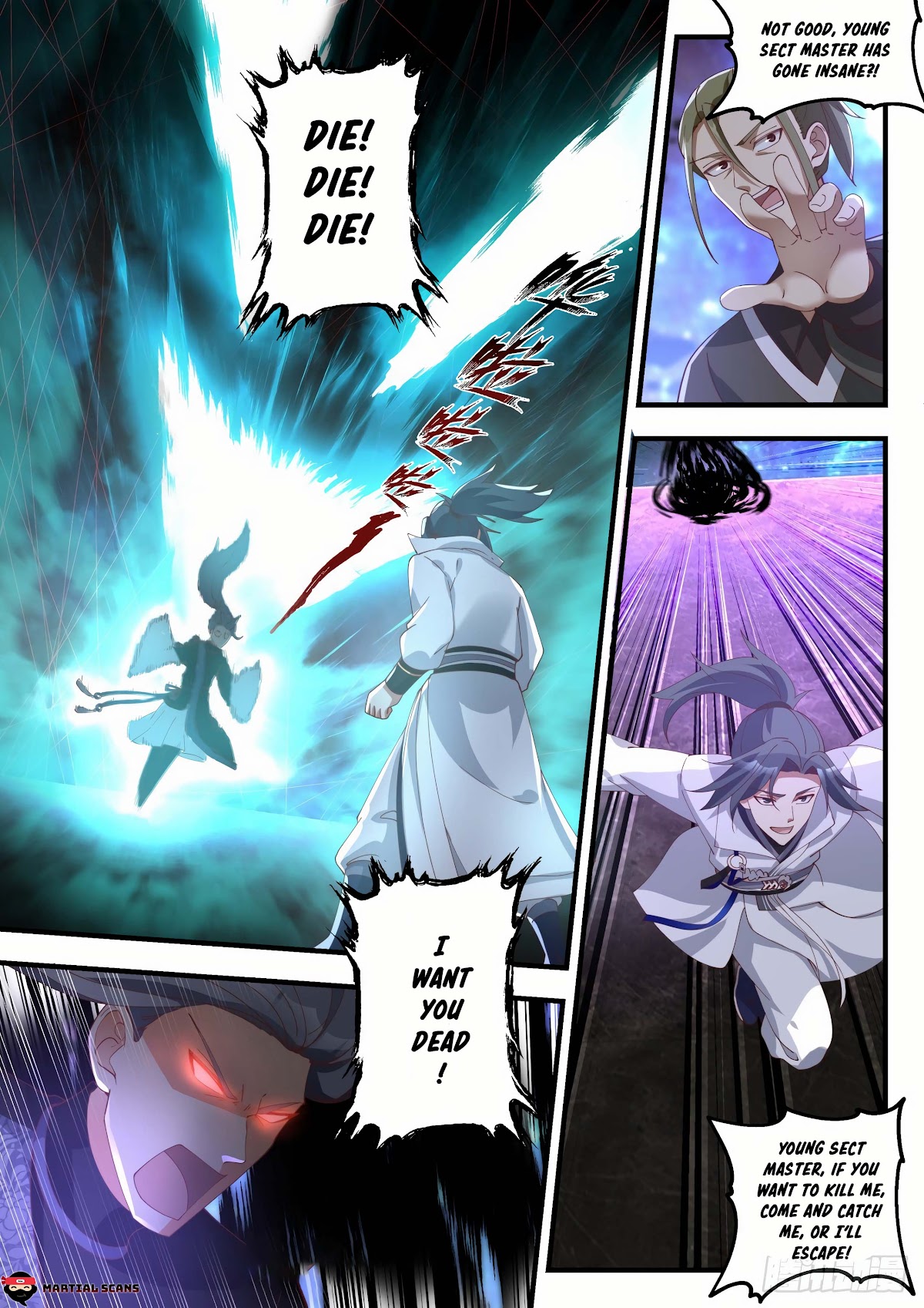 Martial Peak Chapter 1870 page 7 - Chapter 1870: Heart Demon