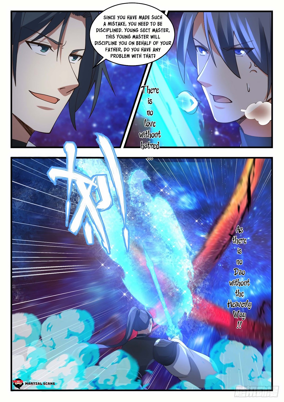 Martial Peak Chapter 1871 page 5 - Chapter 1871: Soul Descent