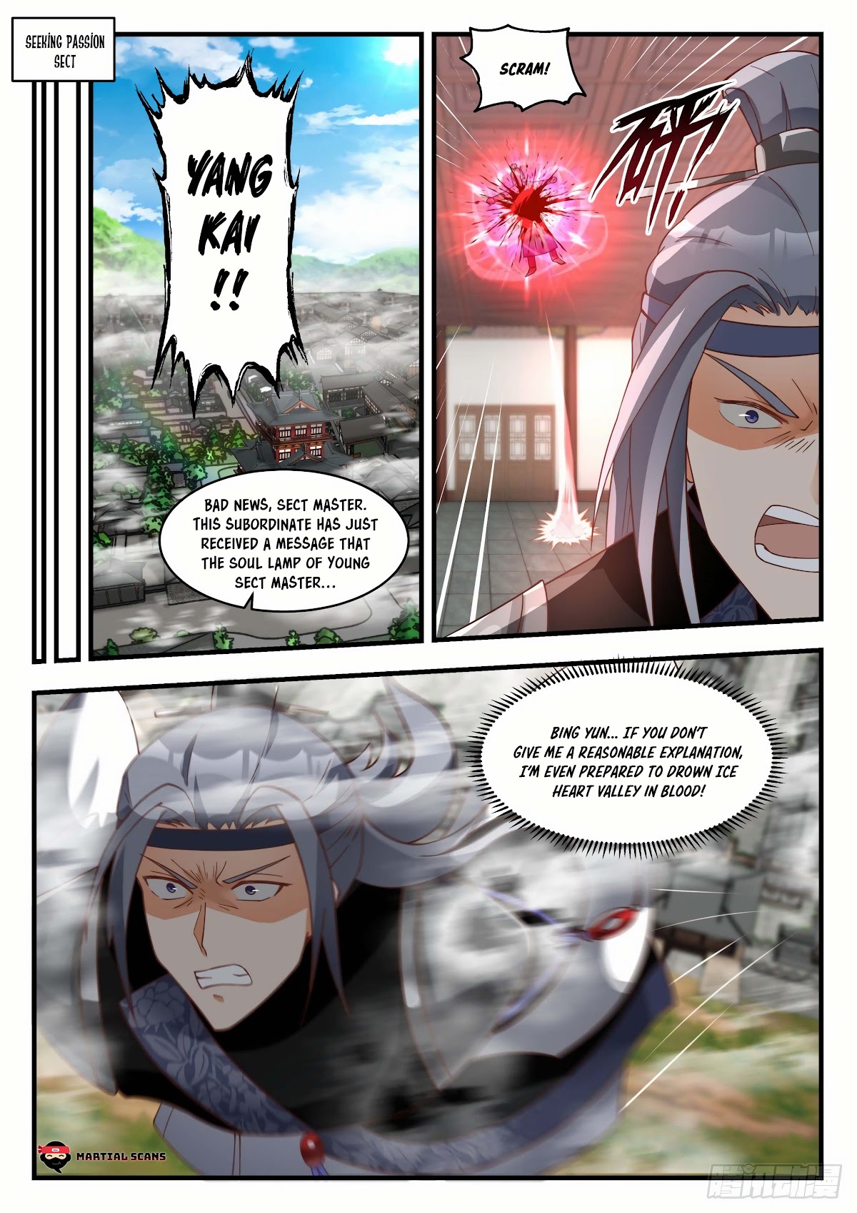 Martial Peak Chapter 1872 page 10 - Chapter 1872: Mountains and Rivers Bell Suppression