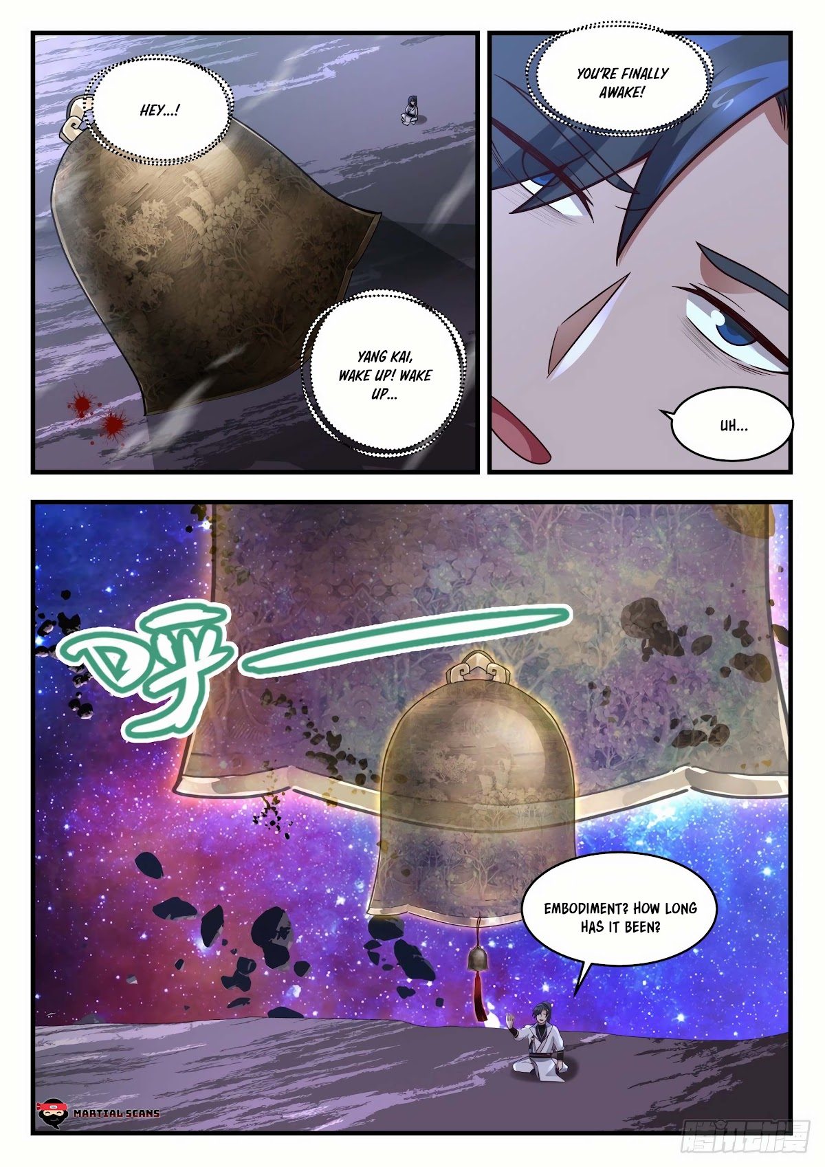 Martial Peak Chapter 1872 page 11 - Chapter 1872: Mountains and Rivers Bell Suppression