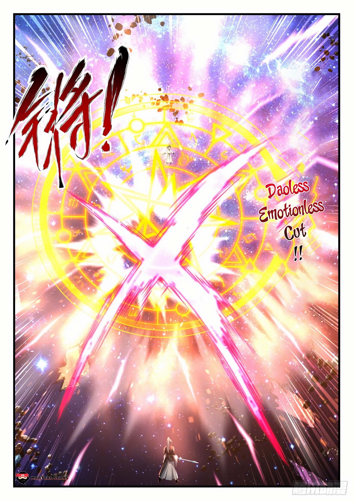 Martial Peak Chapter 1872 page 3 - Chapter 1872: Mountains and Rivers Bell Suppression