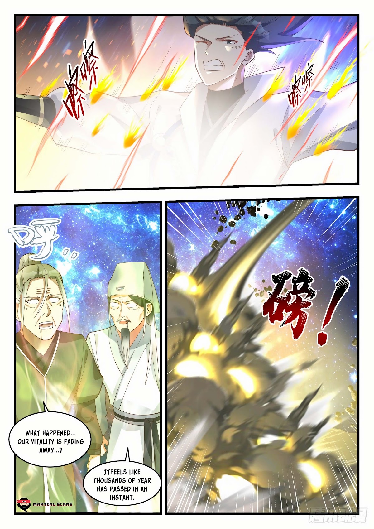 Martial Peak Chapter 1872 page 4 - Chapter 1872: Mountains and Rivers Bell Suppression