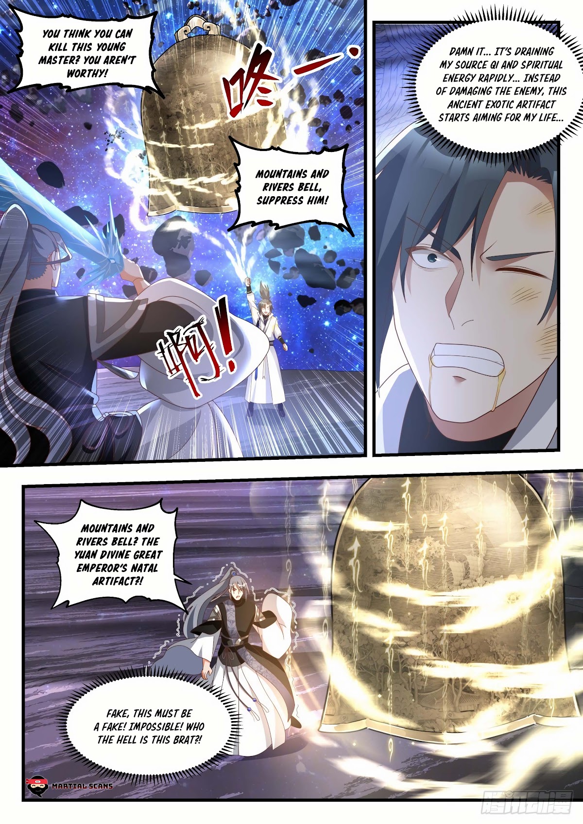Martial Peak Chapter 1872 page 6 - Chapter 1872: Mountains and Rivers Bell Suppression