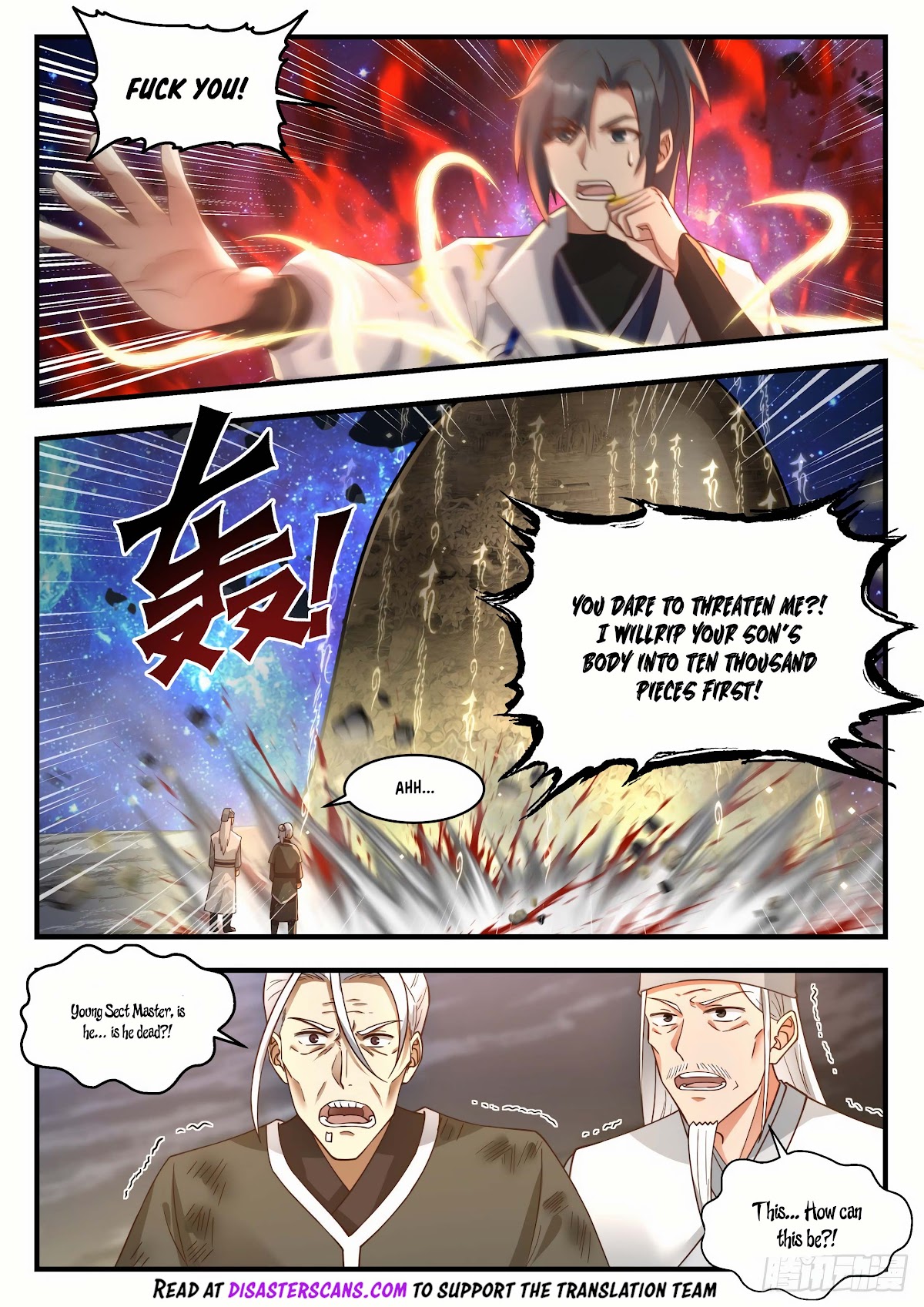Martial Peak Chapter 1872 page 8 - Chapter 1872: Mountains and Rivers Bell Suppression