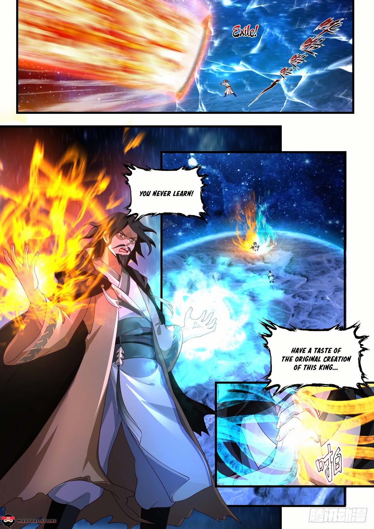 Martial Peak Chapter 1876 page 12 - Chapter 1876: Devouring everything