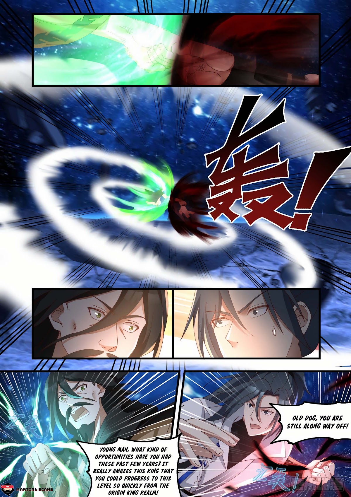 Martial Peak Chapter 1876 page 7 - Chapter 1876: Devouring everything