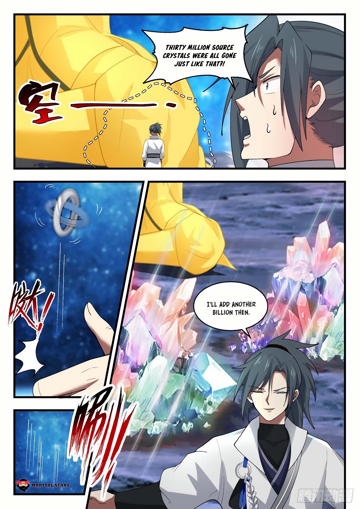 Martial Peak Chapter 1877 page 11 - Chapter 1877: The Embodiment's Breakthrough