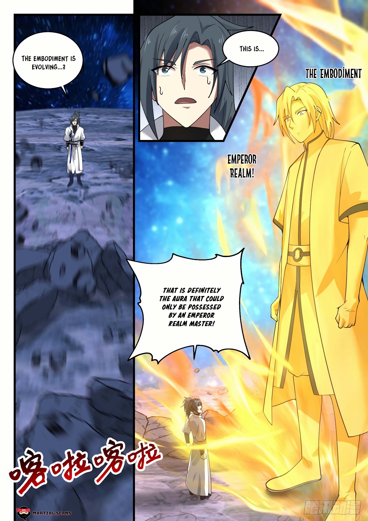Martial Peak Chapter 1877 page 13 - Chapter 1877: The Embodiment's Breakthrough