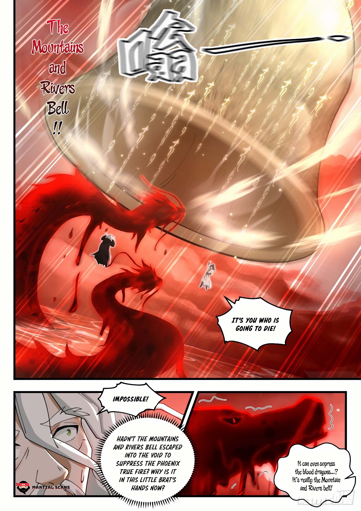 Martial Peak Chapter 1877 page 7 - Chapter 1877: The Embodiment's Breakthrough