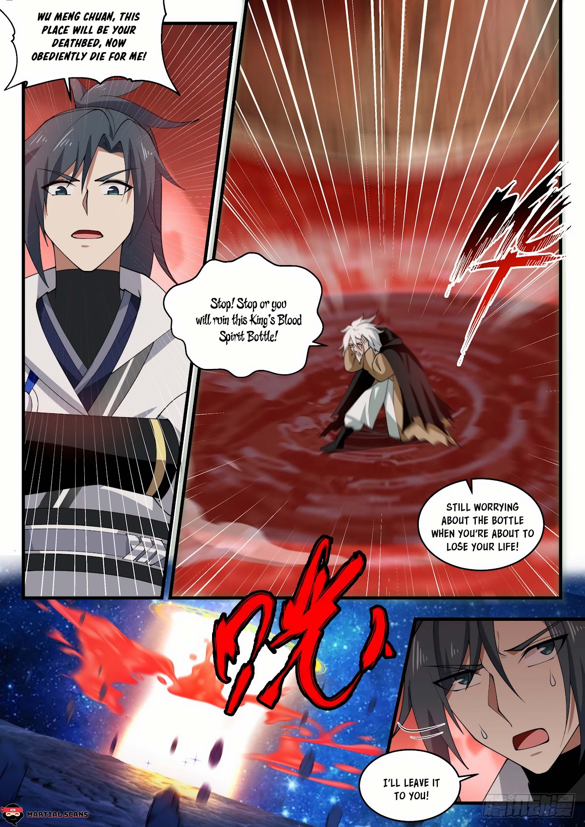 Martial Peak Chapter 1877 page 8 - Chapter 1877: The Embodiment's Breakthrough
