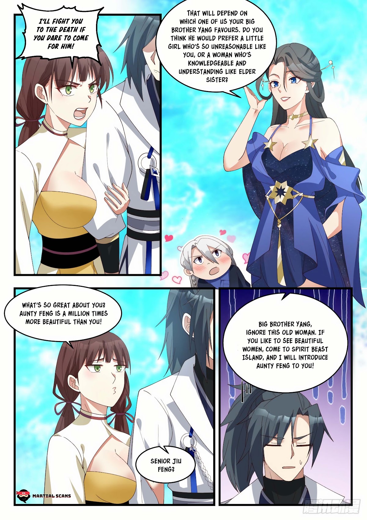 Martial Peak Chapter 1878 page 12 - Chapter 1878: Battle Between Great Emperors’ Daughters