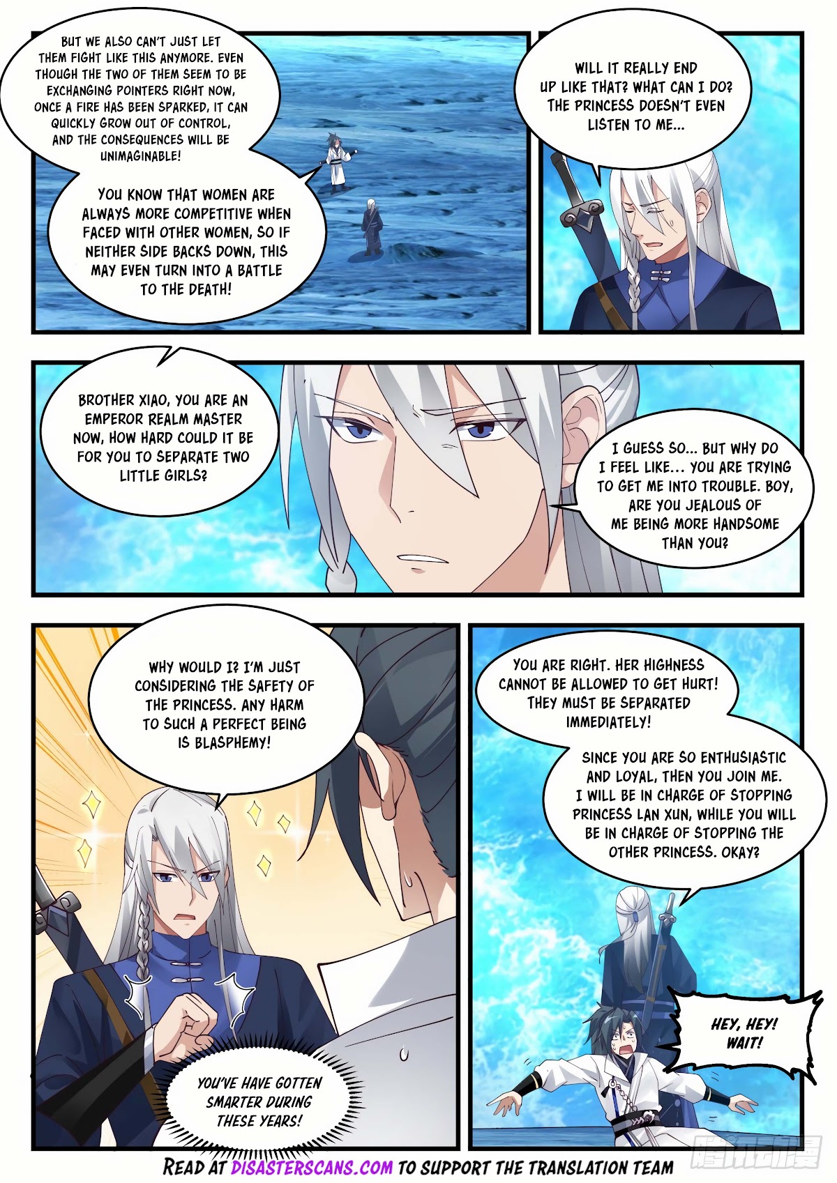 Martial Peak Chapter 1878 page 7 - Chapter 1878: Battle Between Great Emperors’ Daughters