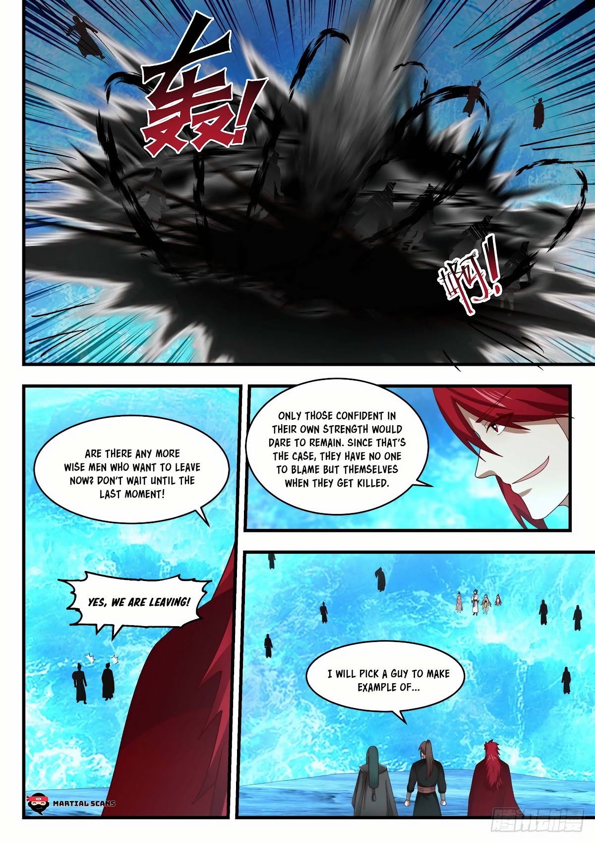 Martial Peak Chapter 1879 page 12 - Chapter 1879: A Great Emperor's Skeleton