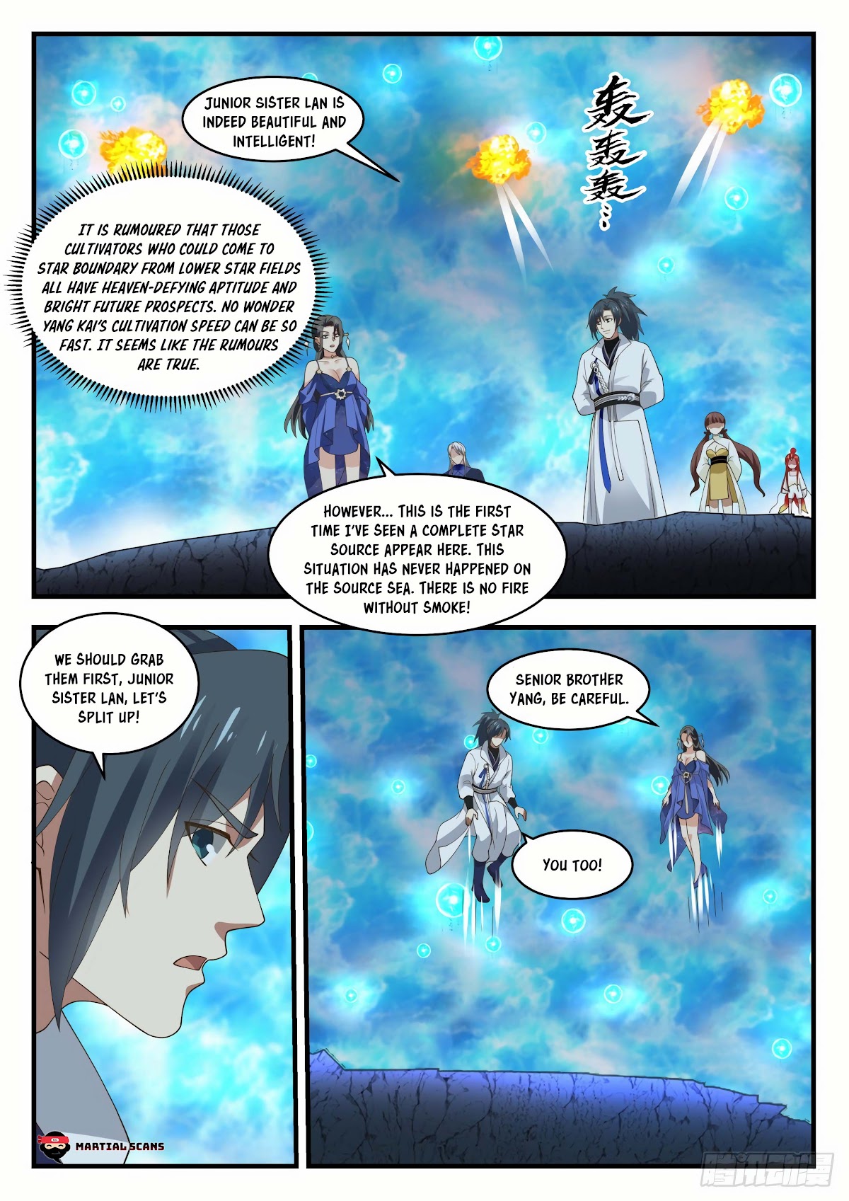 Martial Peak Chapter 1879 page 5 - Chapter 1879: A Great Emperor's Skeleton