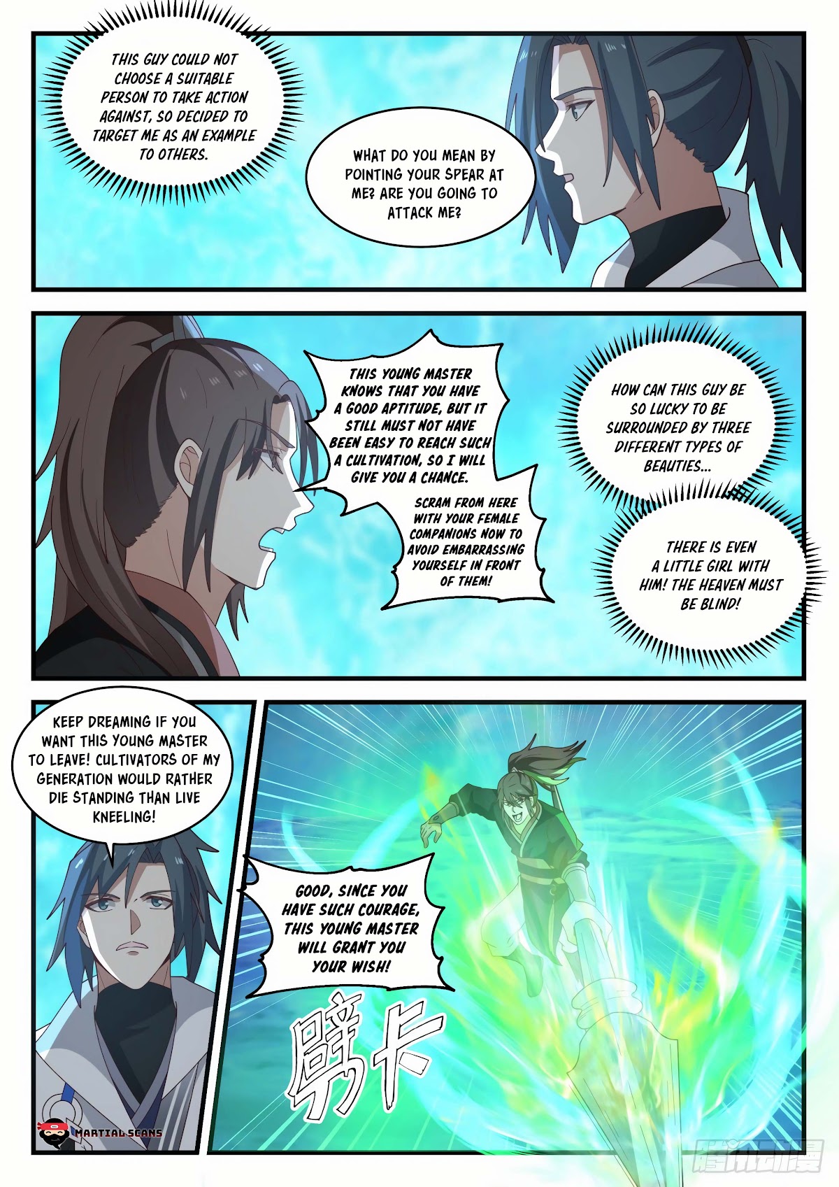 Martial Peak Chapter 1880 page 4 - Chapter 1880: Divine Soul Seal