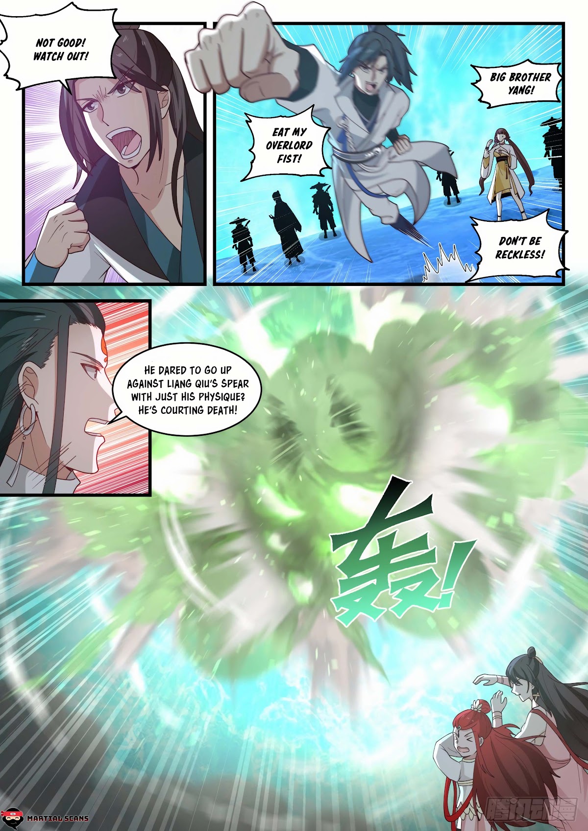 Martial Peak Chapter 1880 page 5 - Chapter 1880: Divine Soul Seal