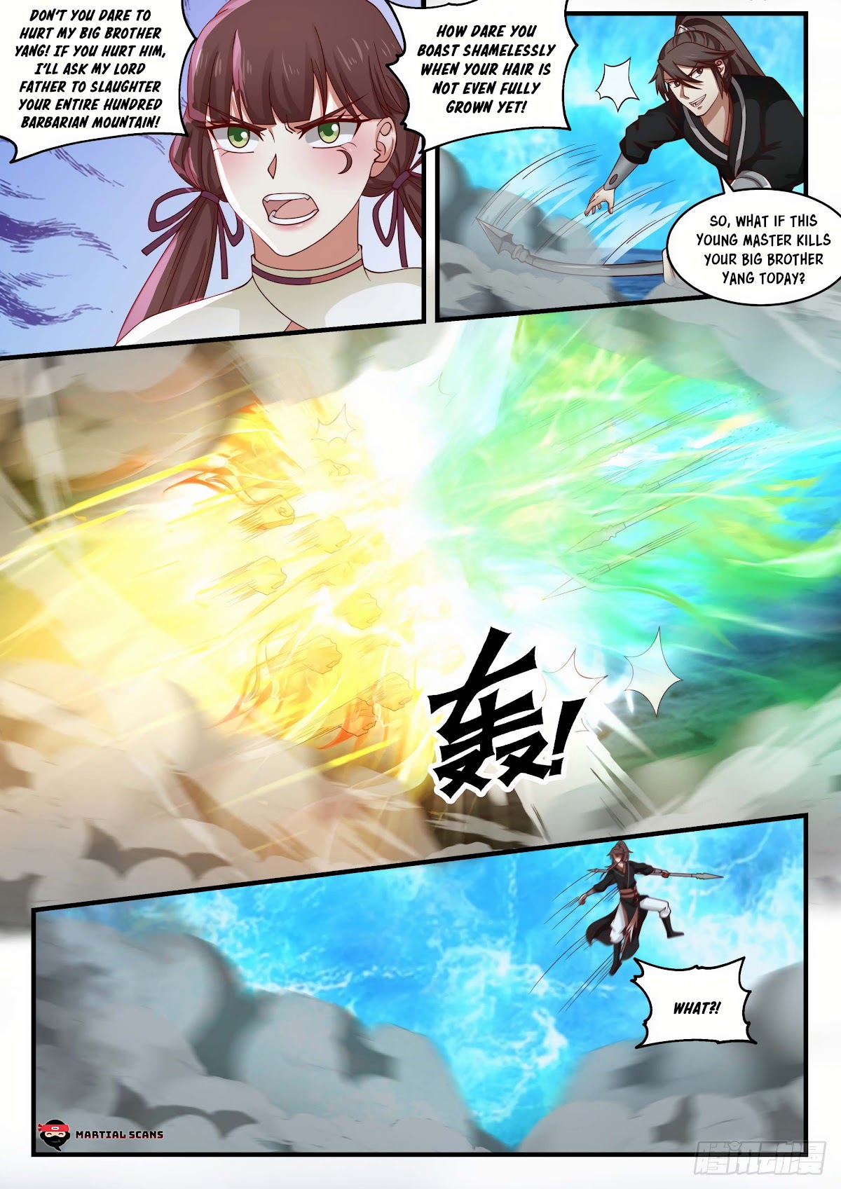 Martial Peak Chapter 1880 page 6 - Chapter 1880: Divine Soul Seal