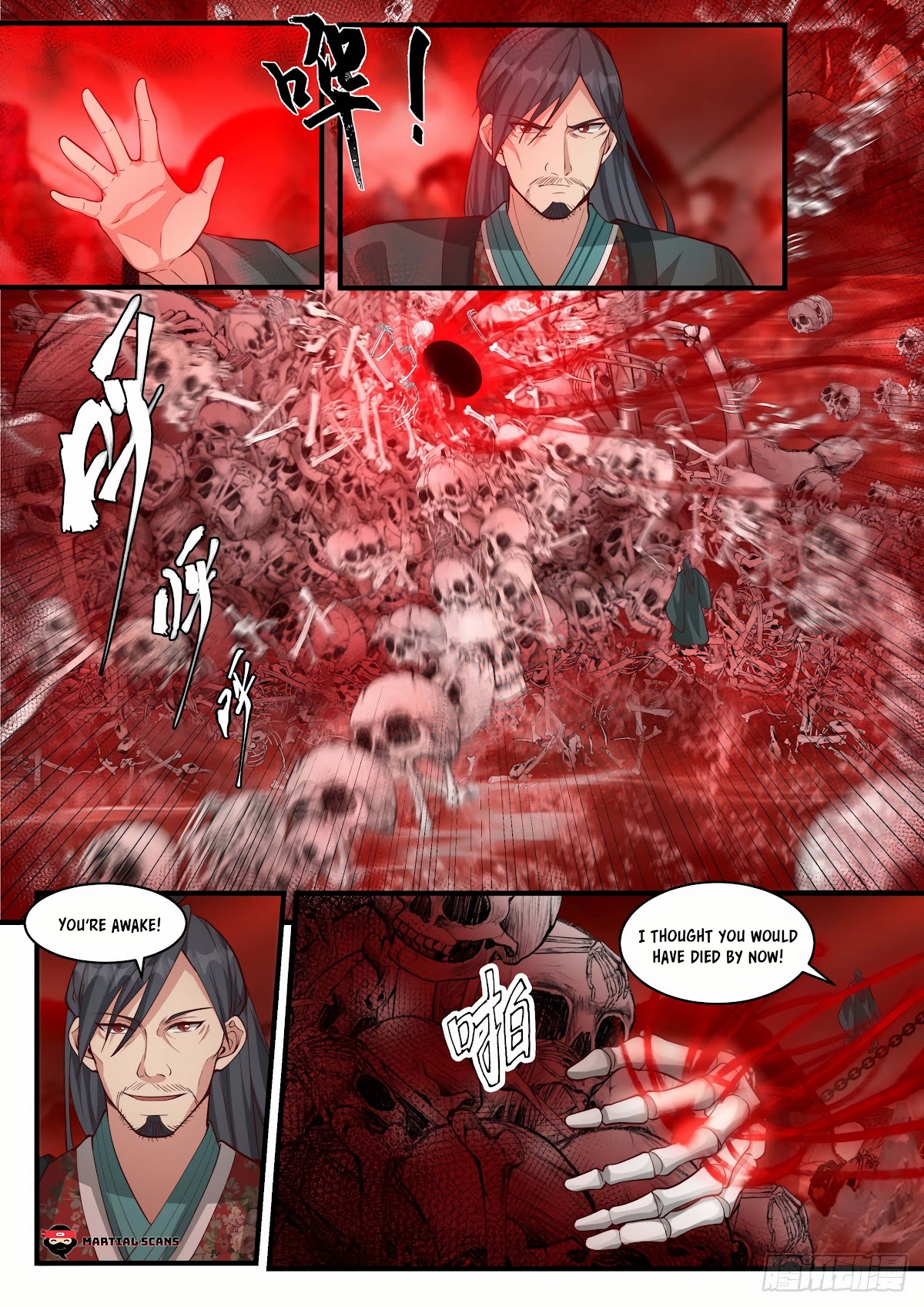 Martial Peak Chapter 1882 page 6 - Chapter 1882: Reunion of Bustling World and Heaven Devouring