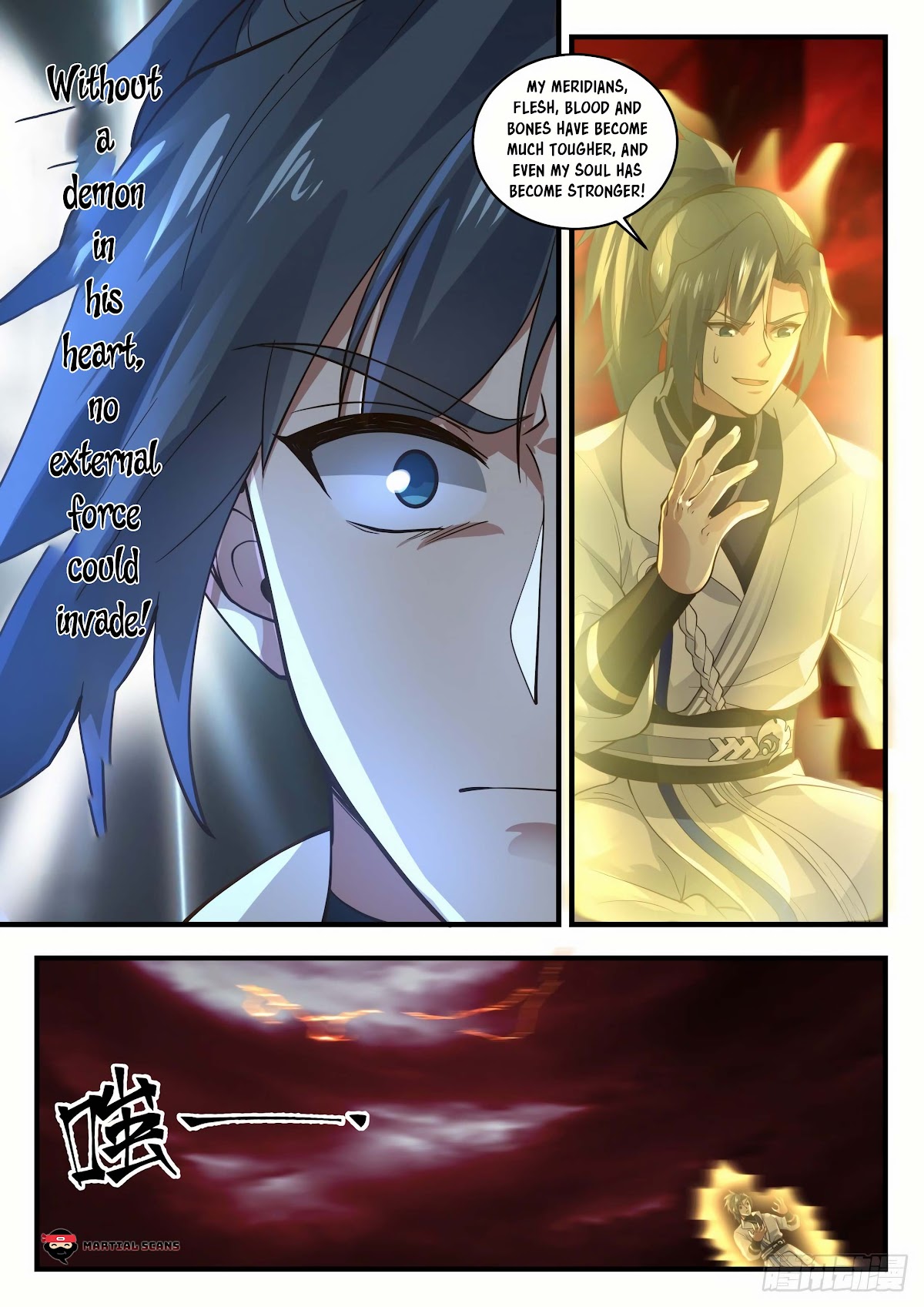 Martial Peak Chapter 1883 page 8 - Chapter 1883: Breaking through to the Emperor Realm