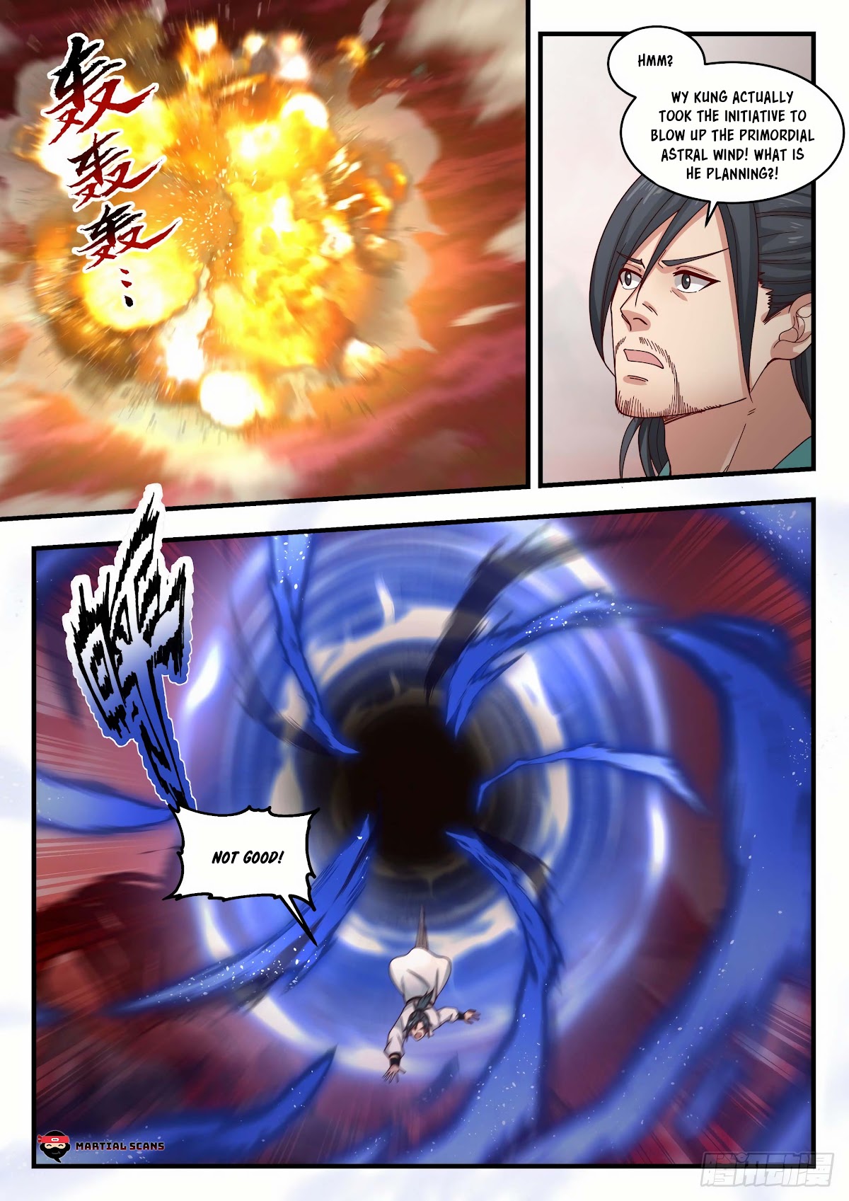 Martial Peak Chapter 1884 page 12 - Chapter 1884: Successfully breaking through to the Emperor Realm