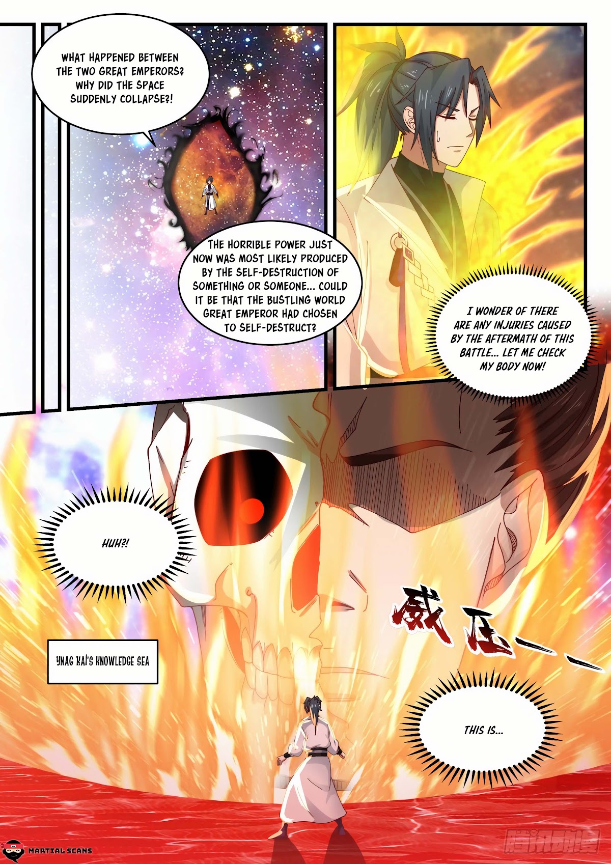 Martial Peak Chapter 1884 page 13 - Chapter 1884: Successfully breaking through to the Emperor Realm