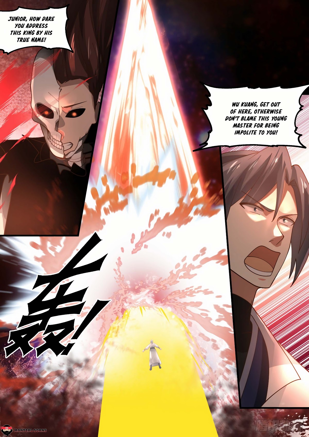 Martial Peak Chapter 1885 page 3 - Chapter 1885: You Want To Seize My Body?