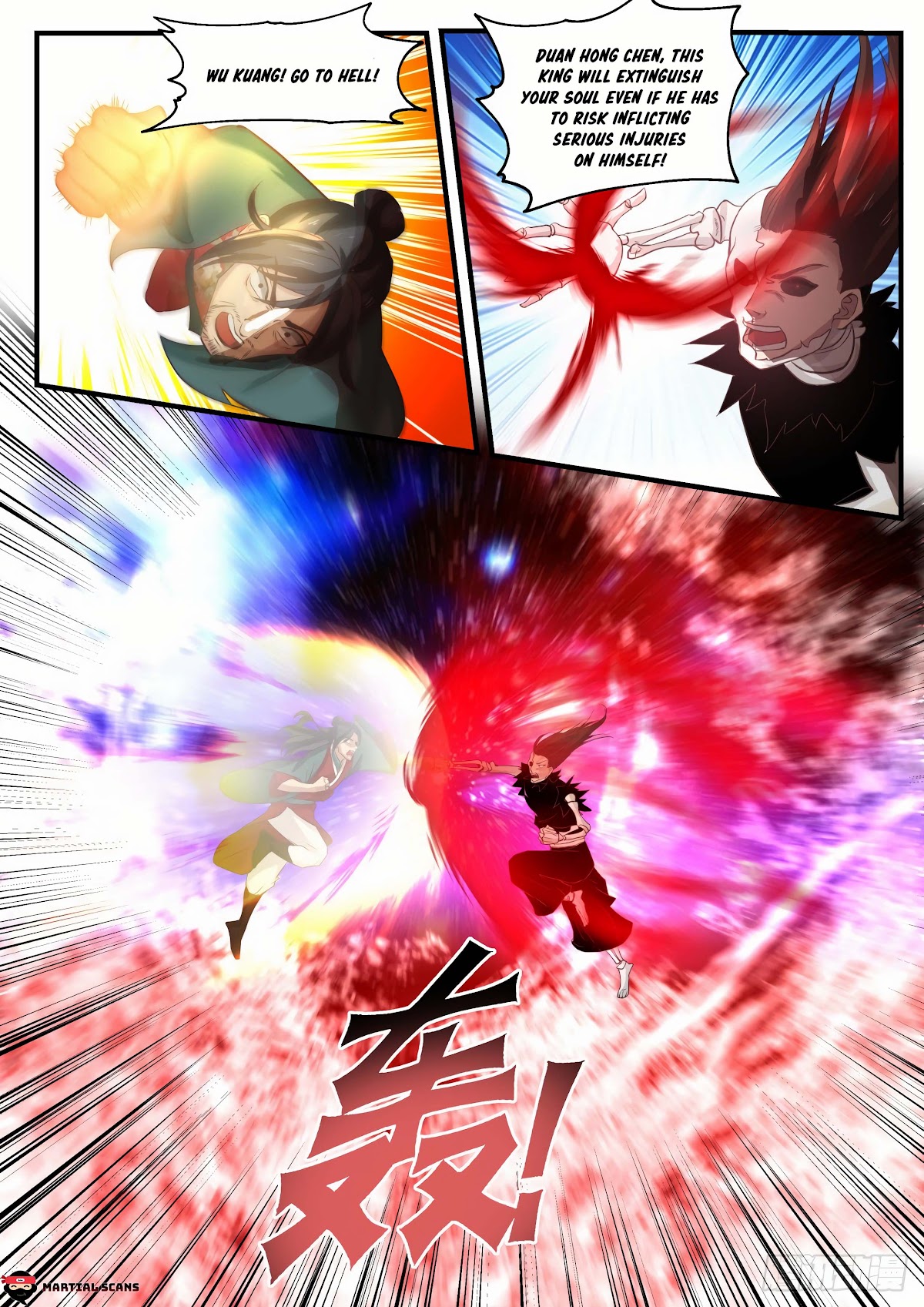 Martial Peak Chapter 1886 page 2 - Chapter 1886: You shouldn’t have saved me