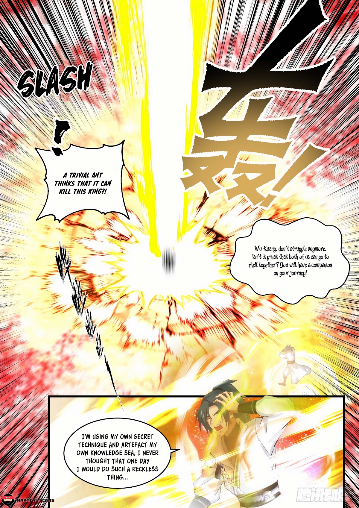 Martial Peak Chapter 1886 page 7 - Chapter 1886: You shouldn’t have saved me