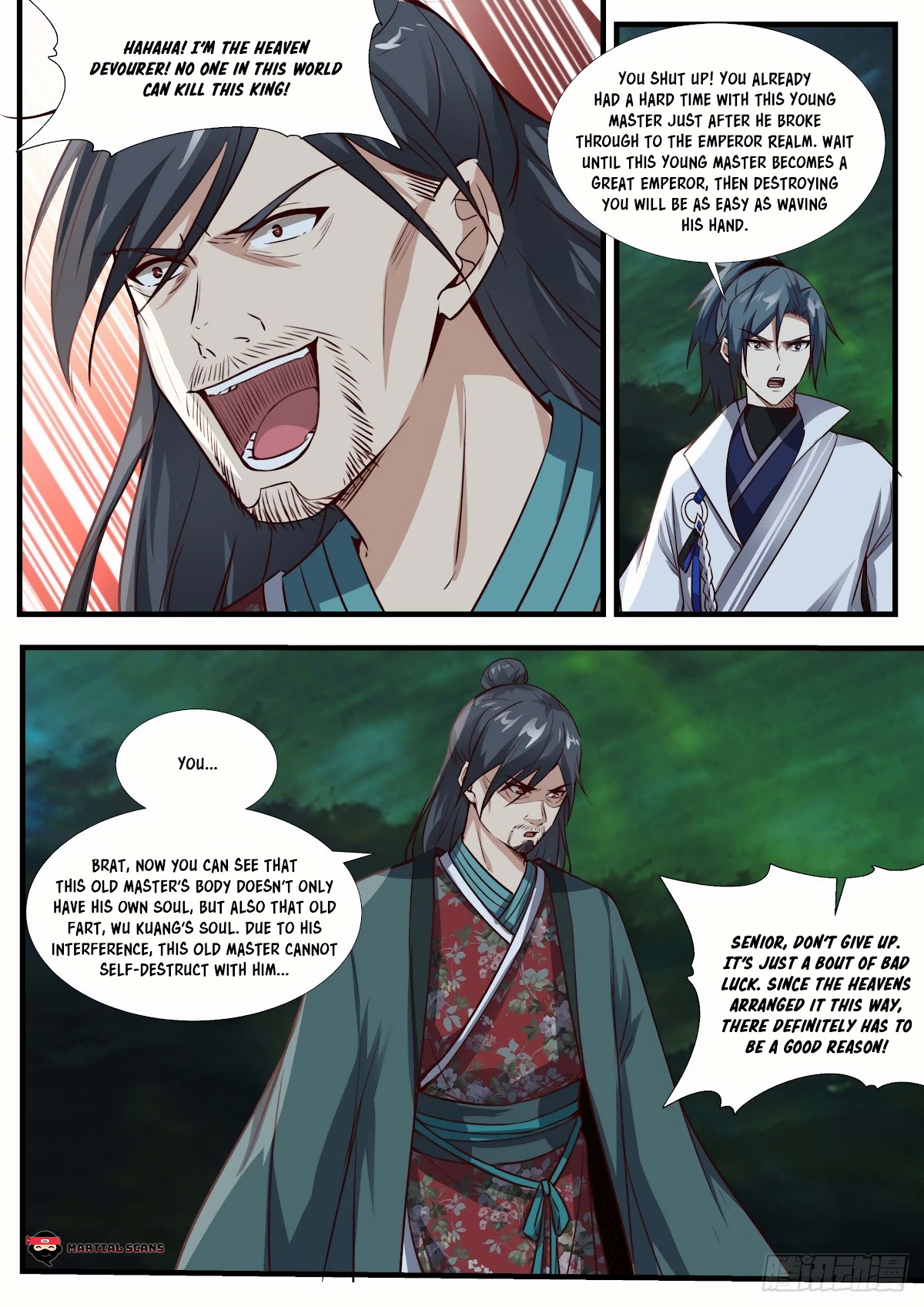 Martial Peak Chapter 1887 page 4 - Chapter 1887: Damaged Sealed World Bead