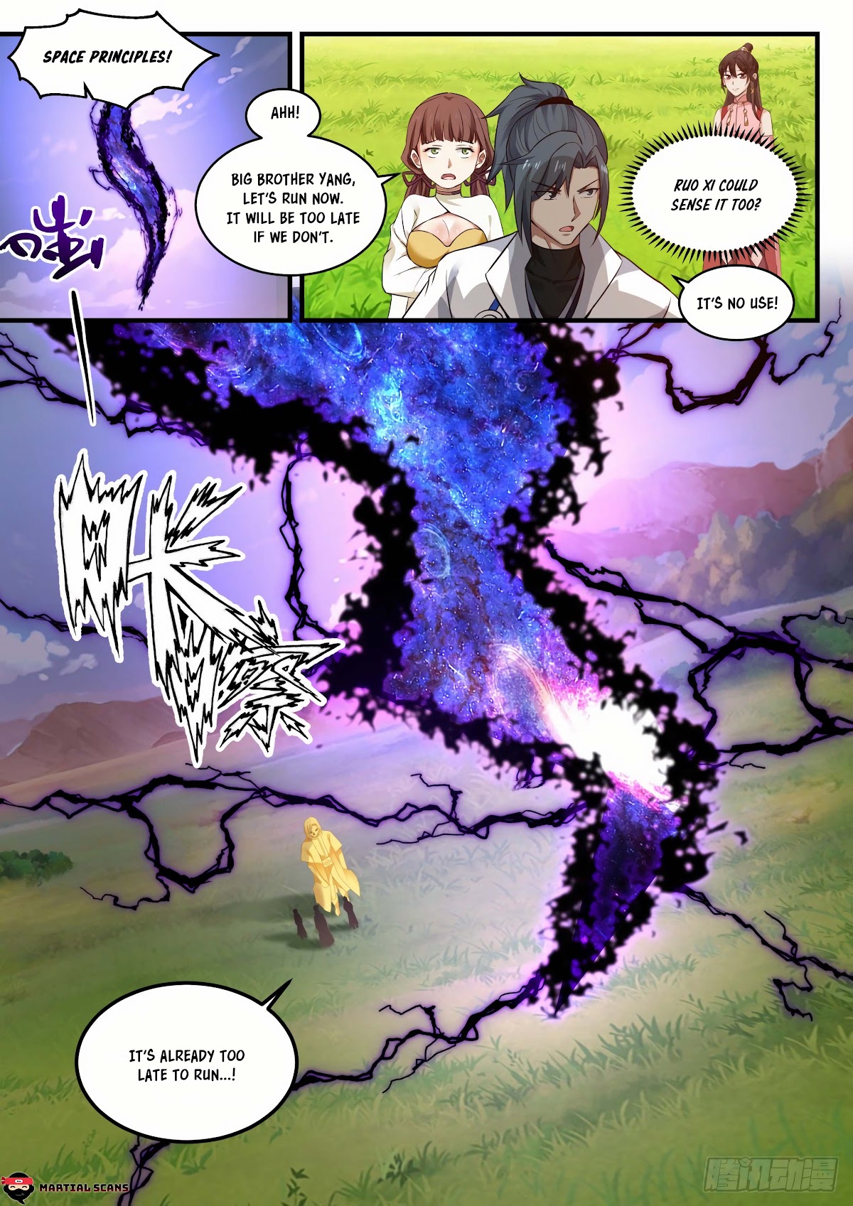 Martial Peak Chapter 1888 page 13 - Chapter 1888: Phoenix Egg