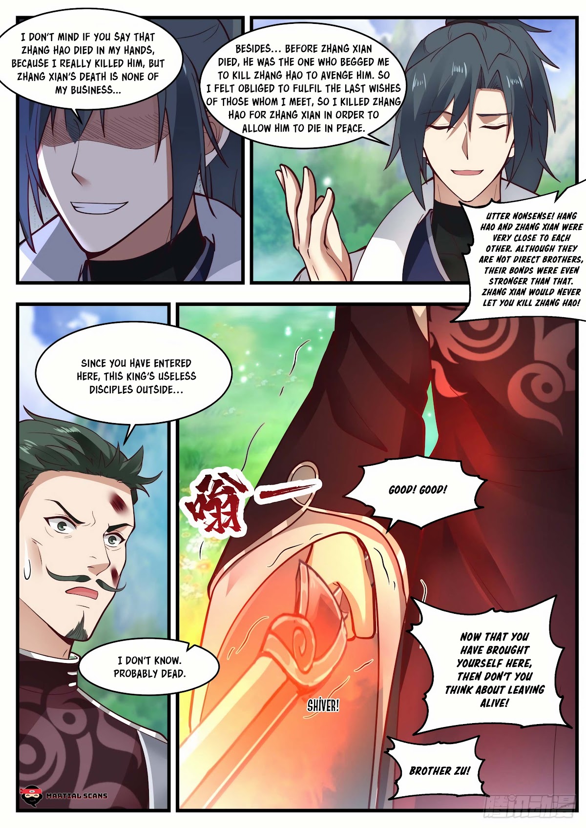 Martial Peak Chapter 1893 page 12 - Chapter 1893: Ancient Medicine Garden