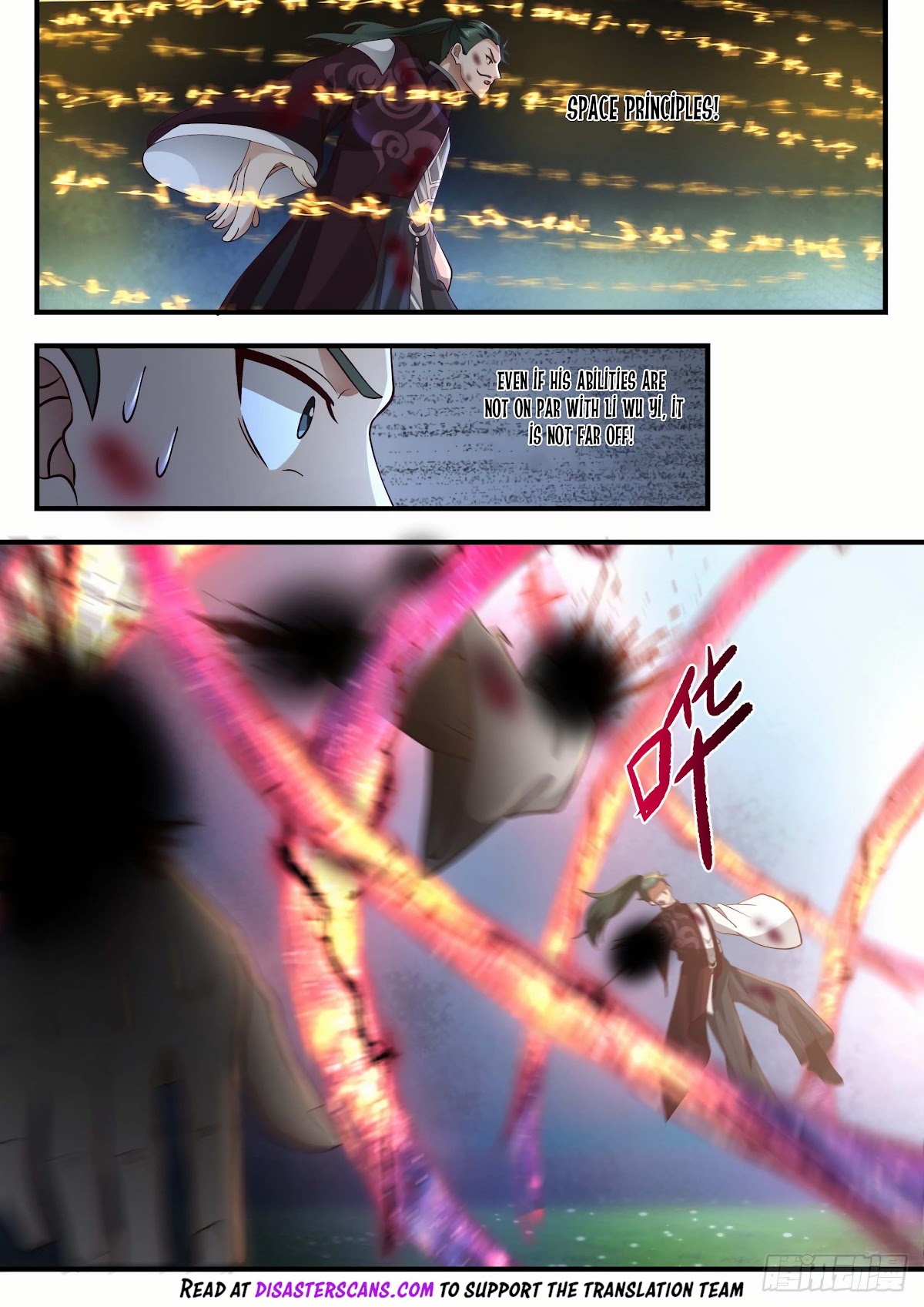 Martial Peak Chapter 1894 page 7 - Chapter 1894: I will teach you how to show proper respect