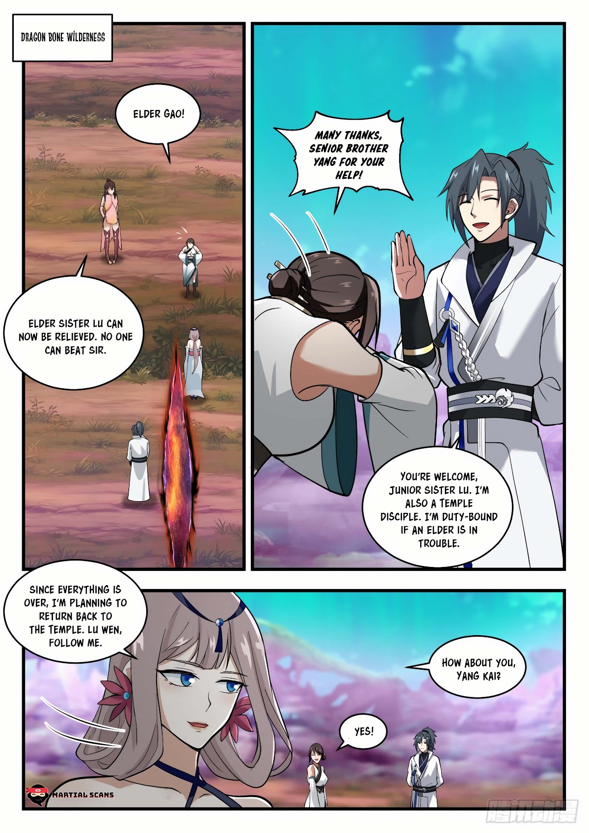 Martial Peak Chapter 1895 page 11 - Chapter 1895: Flesh Incarnation Fruit