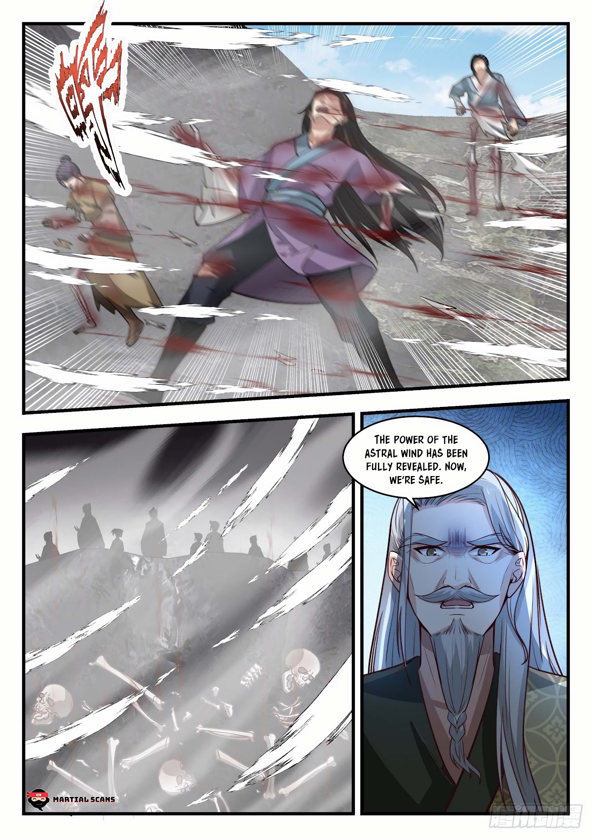 Martial Peak Chapter 1900 page 11 - Chapter 1900: The Astral Wind
