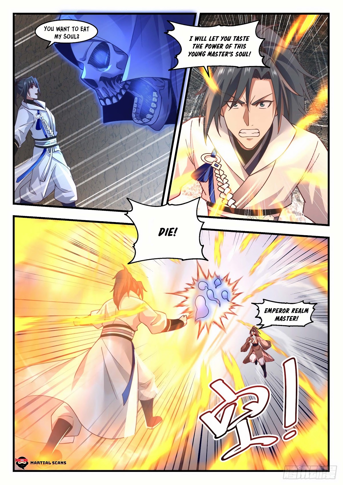 Martial Peak Chapter 1901 page 3 - Chapter 1901: The Heavenly Net Absolute Sealing Array