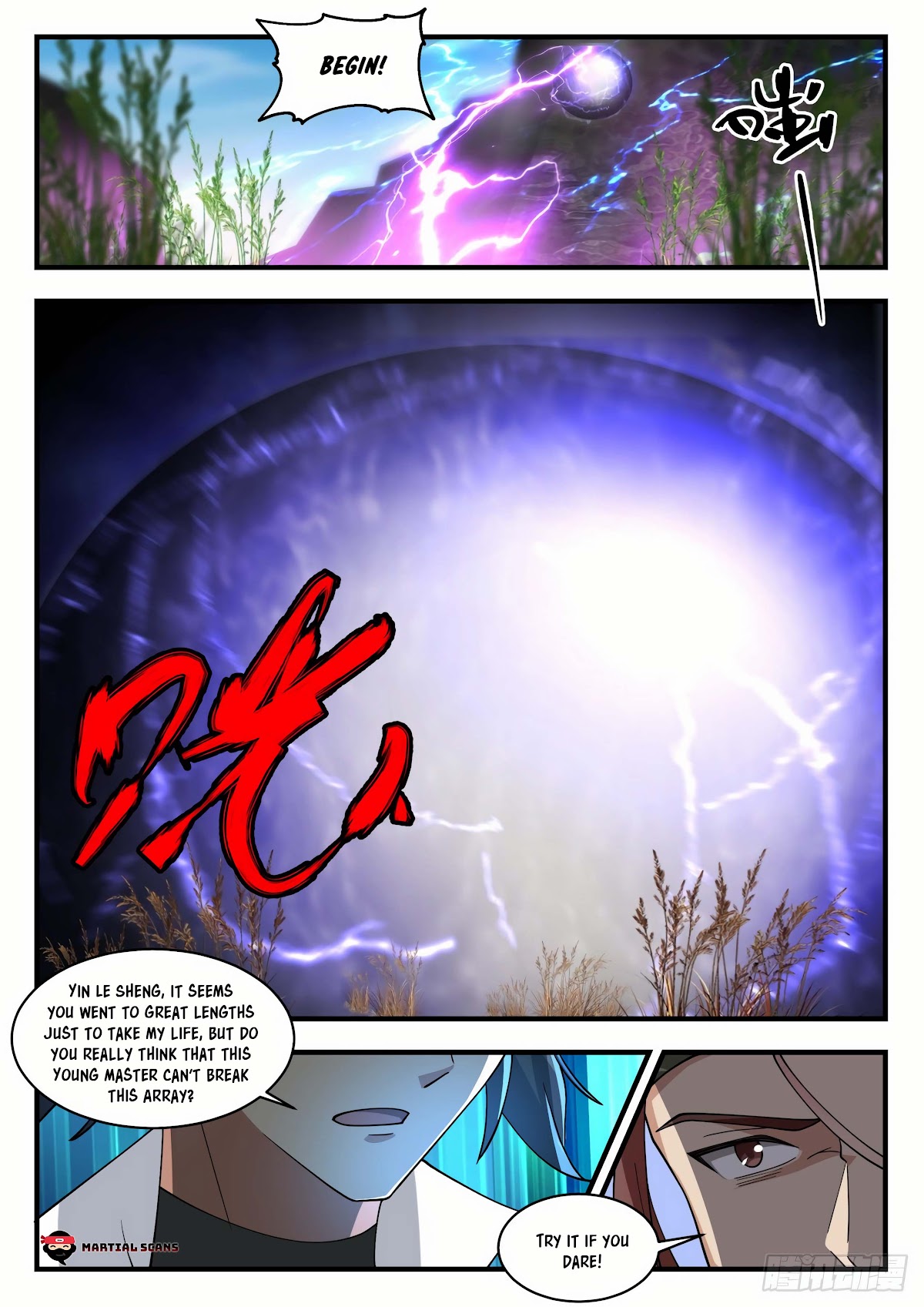 Martial Peak Chapter 1902 page 8 - Chapter 1902: Taiyi Cinnamon Bowl