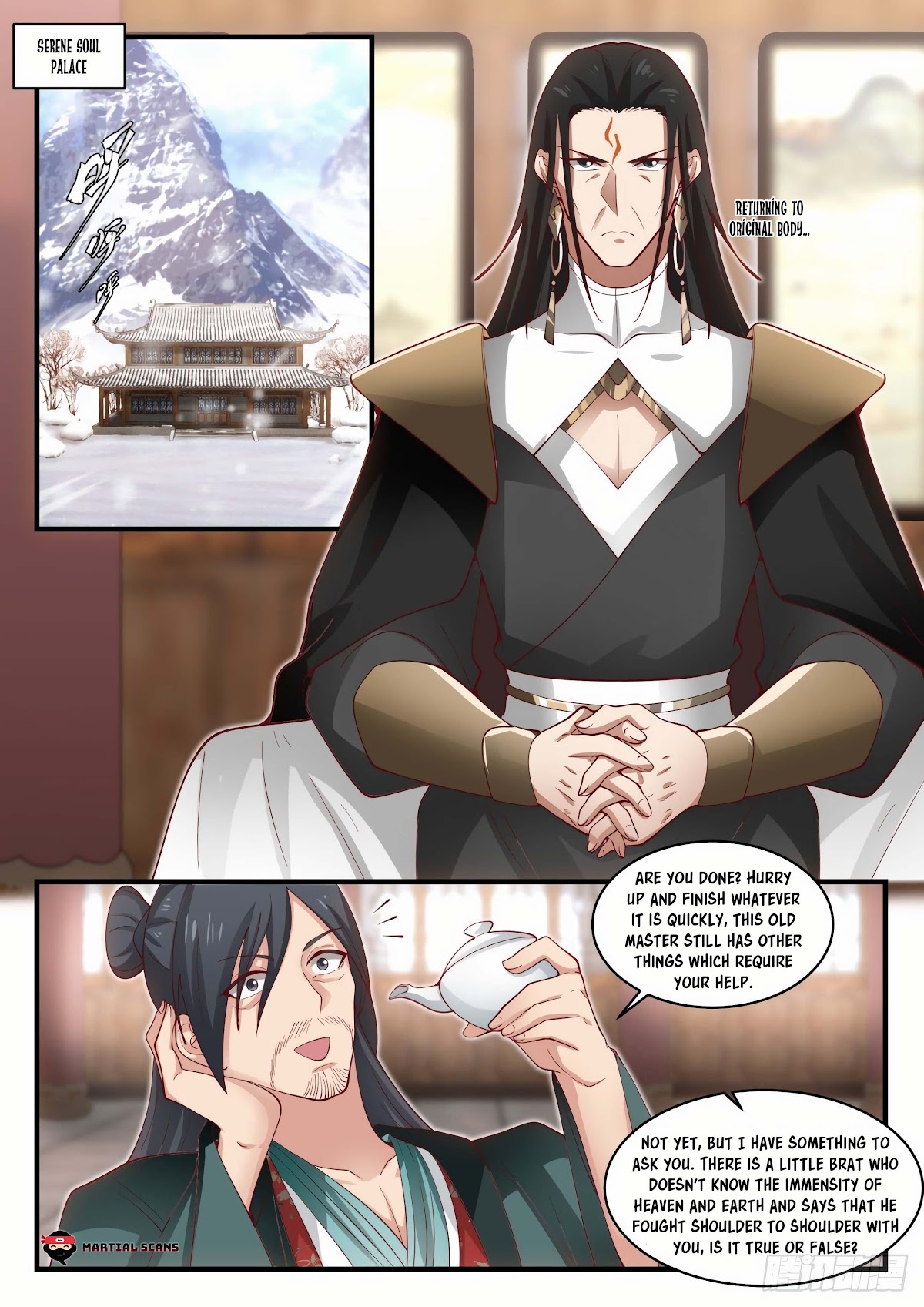 Martial Peak Chapter 1905 page 11 - Chapter 1905: The Serene Soul Great Emperor