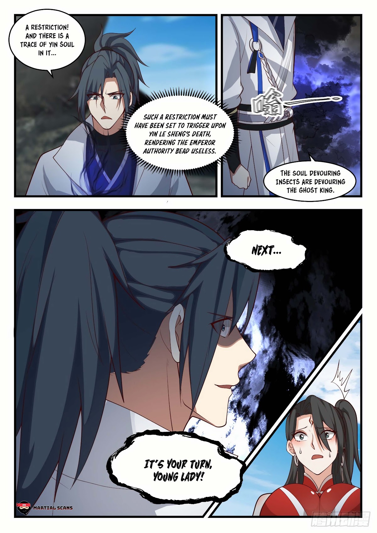 Martial Peak Chapter 1905 page 3 - Chapter 1905: The Serene Soul Great Emperor