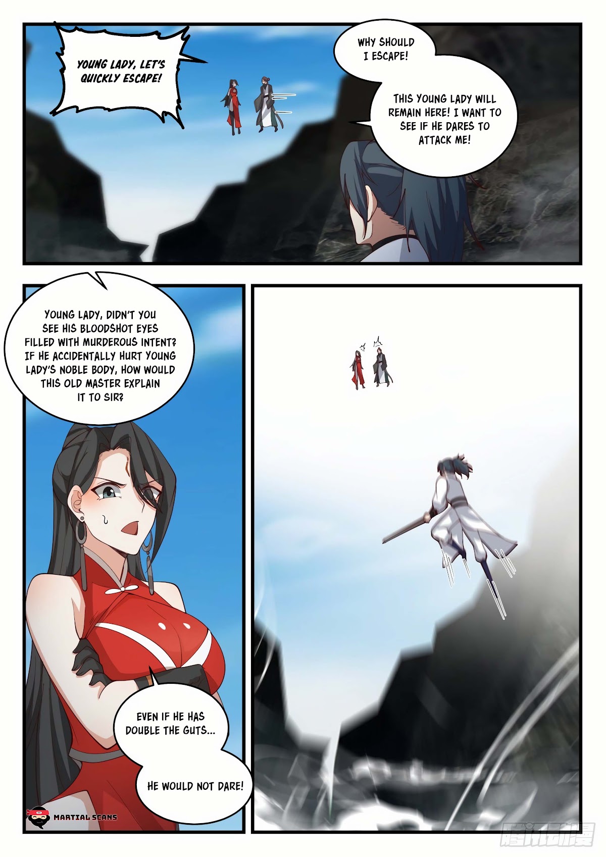 Martial Peak Chapter 1905 page 4 - Chapter 1905: The Serene Soul Great Emperor