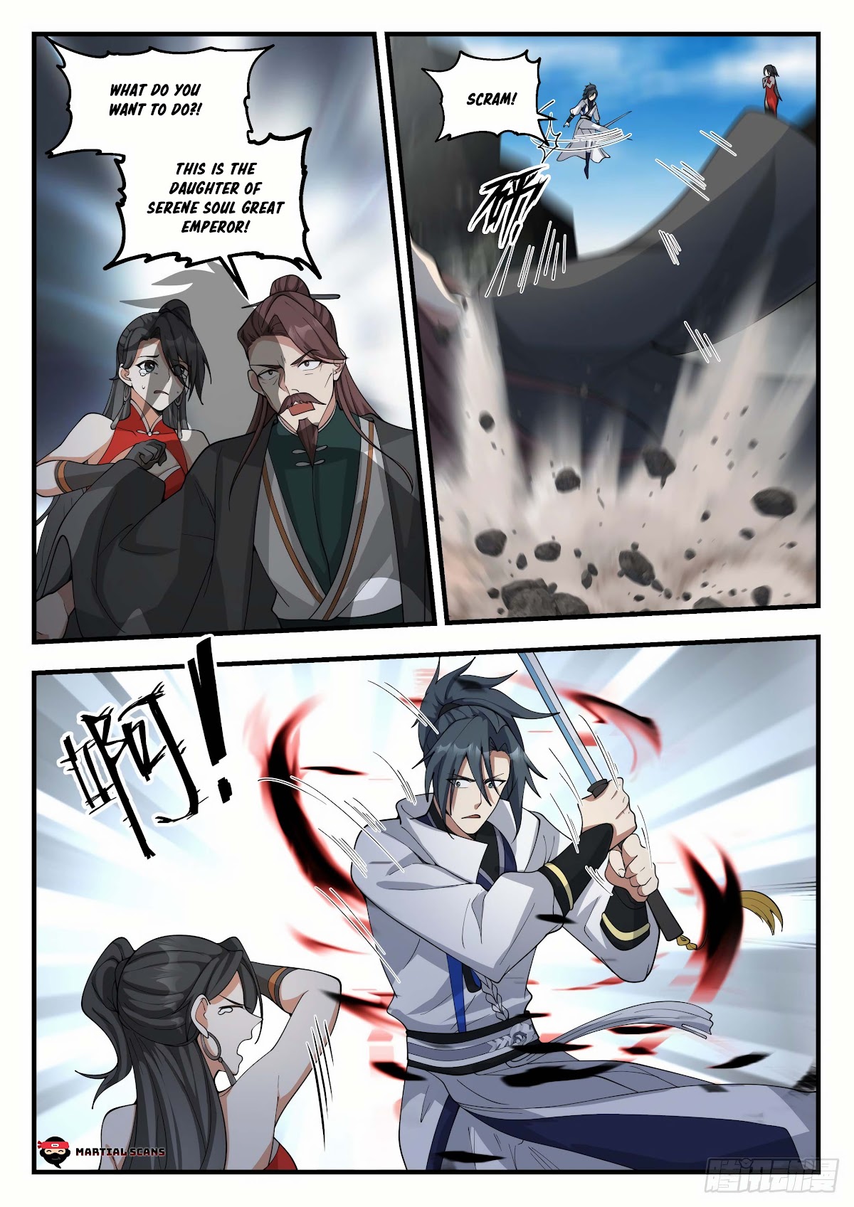Martial Peak Chapter 1905 page 5 - Chapter 1905: The Serene Soul Great Emperor