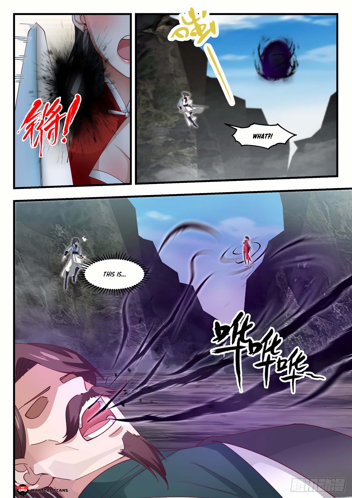Martial Peak Chapter 1905 page 6 - Chapter 1905: The Serene Soul Great Emperor