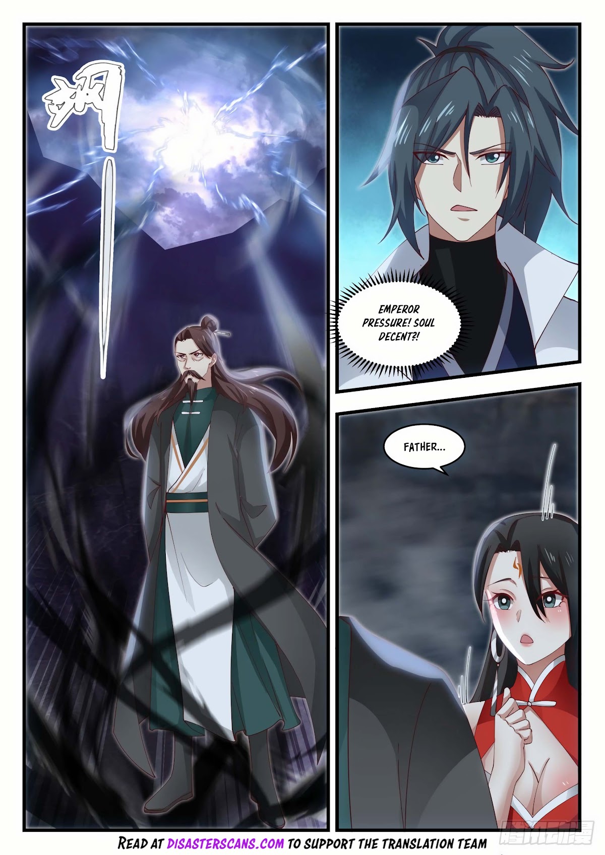 Martial Peak Chapter 1905 page 7 - Chapter 1905: The Serene Soul Great Emperor