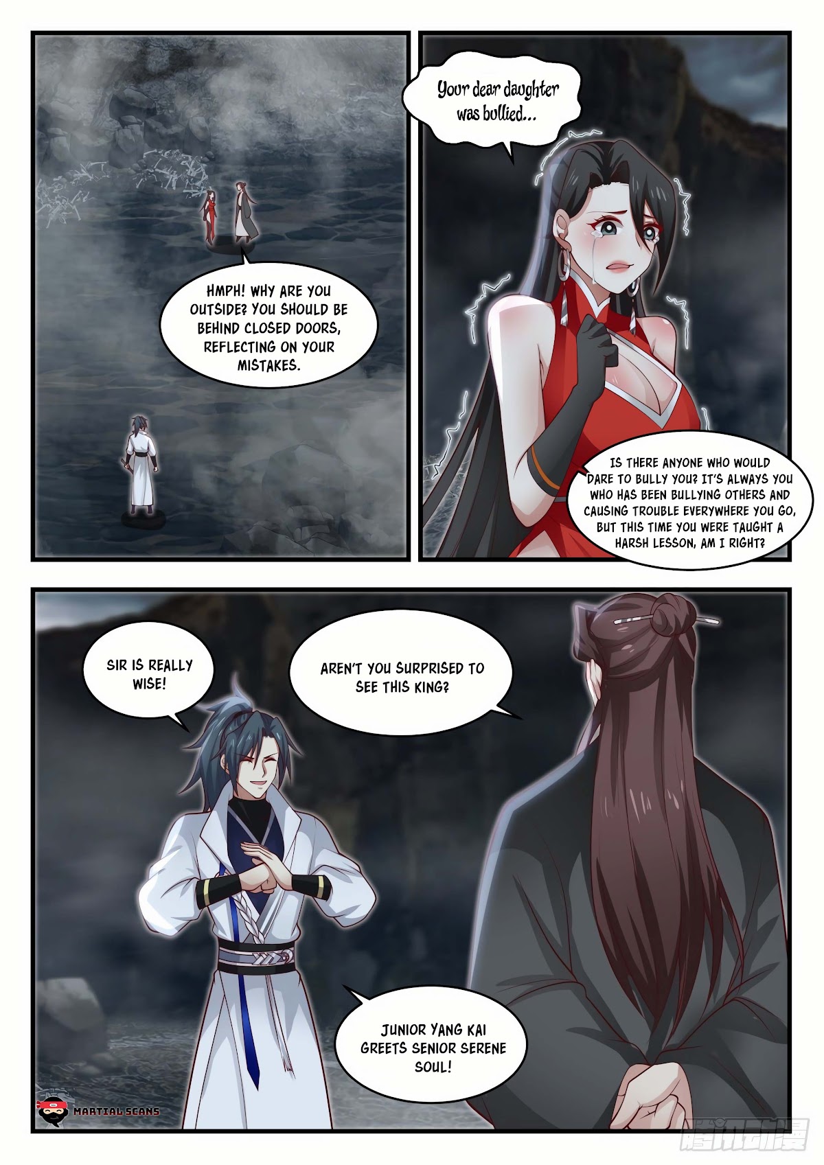 Martial Peak Chapter 1905 page 8 - Chapter 1905: The Serene Soul Great Emperor