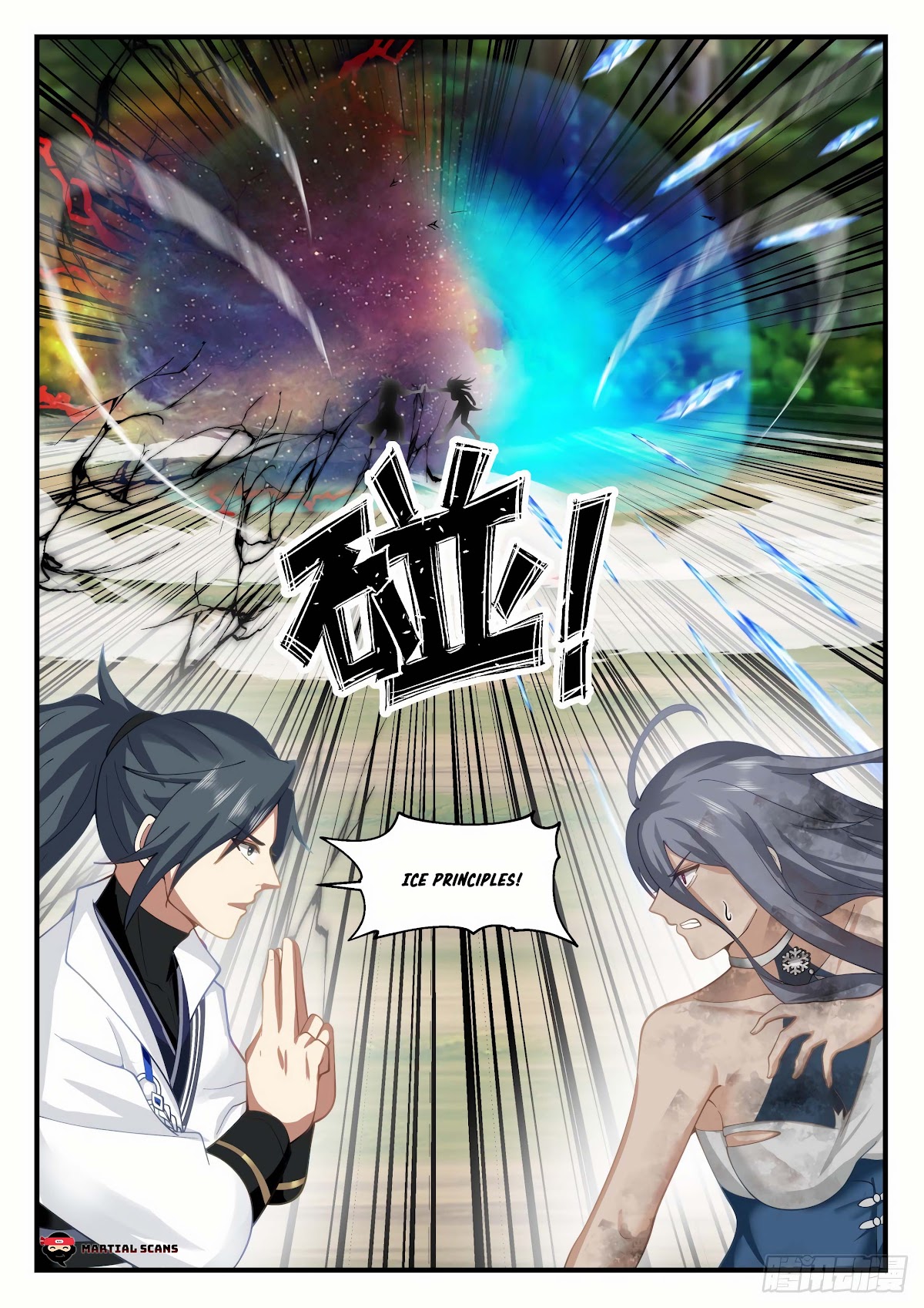 Martial Peak Chapter 1907 page 13 - Chapter 1907: Crazy woman