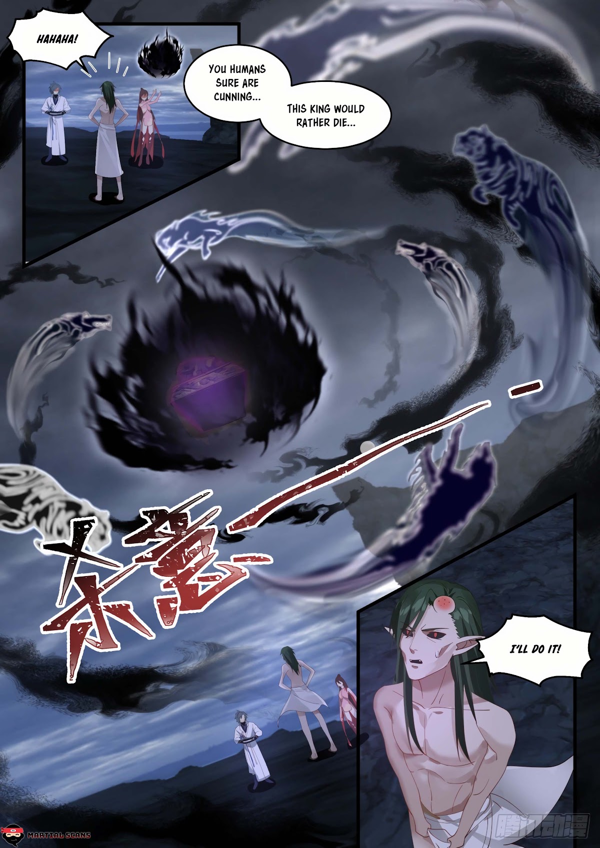 Martial Peak Chapter 1910 page 13 - Chapter 1910: Got Rich