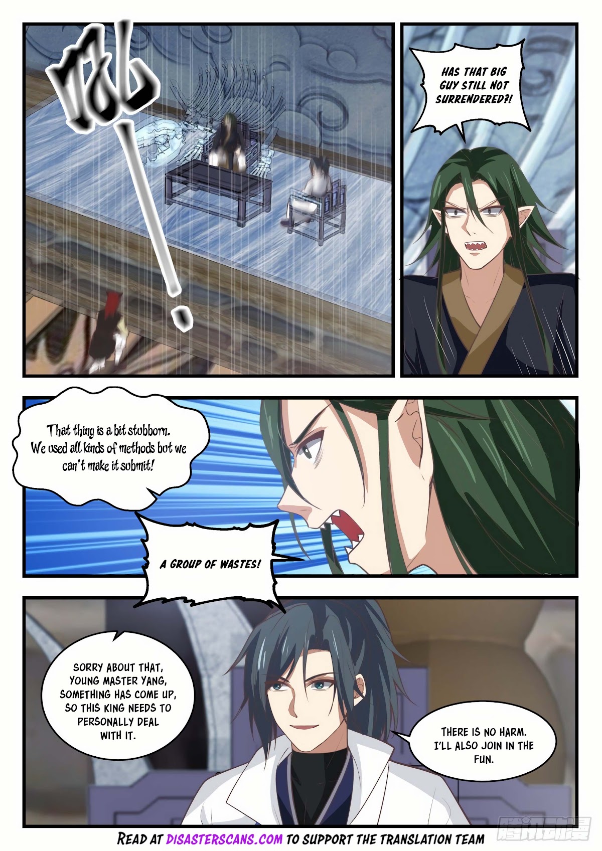 Martial Peak Chapter 1911 page 7 - Chapter 1911: Stone Spirit Clan