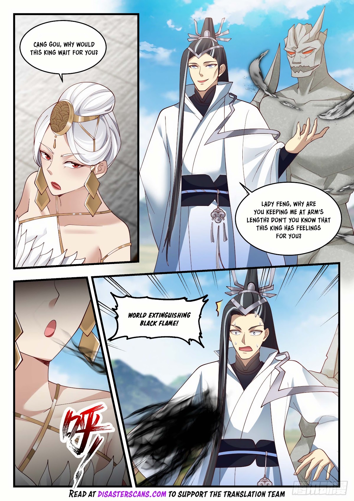 Martial Peak Chapter 1914 page 7 - Chapter 1914: Four Divine Spirits Gather