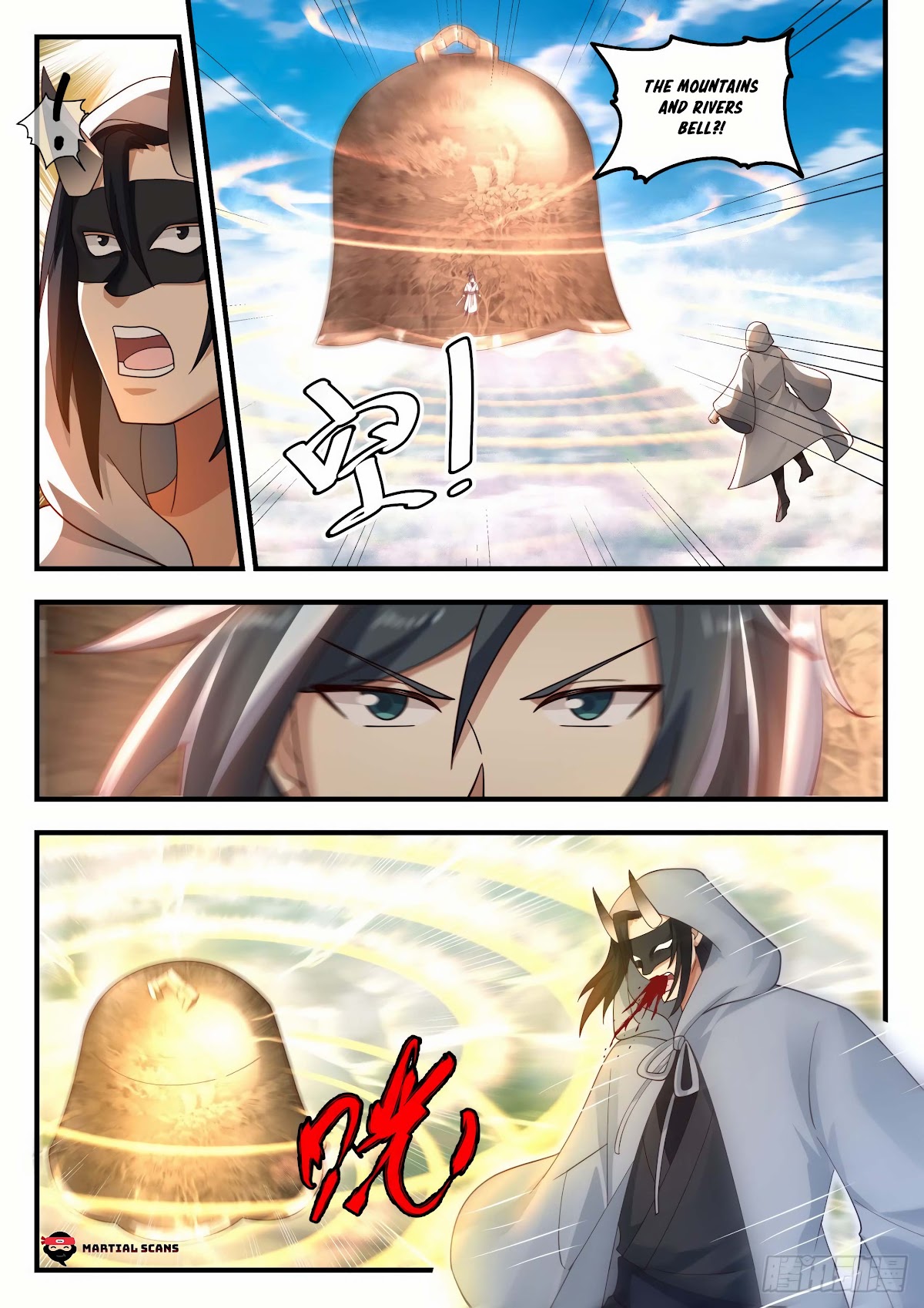 Martial Peak Chapter 1916 page 4 - Chapter 1916: Divine Spirit Shi Huo