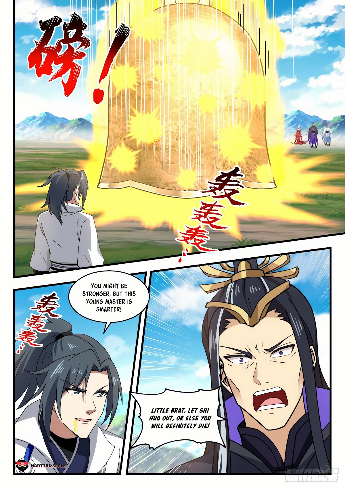Martial Peak Chapter 1917 page 5 - Chapter 1917: Going Back On One’s Word