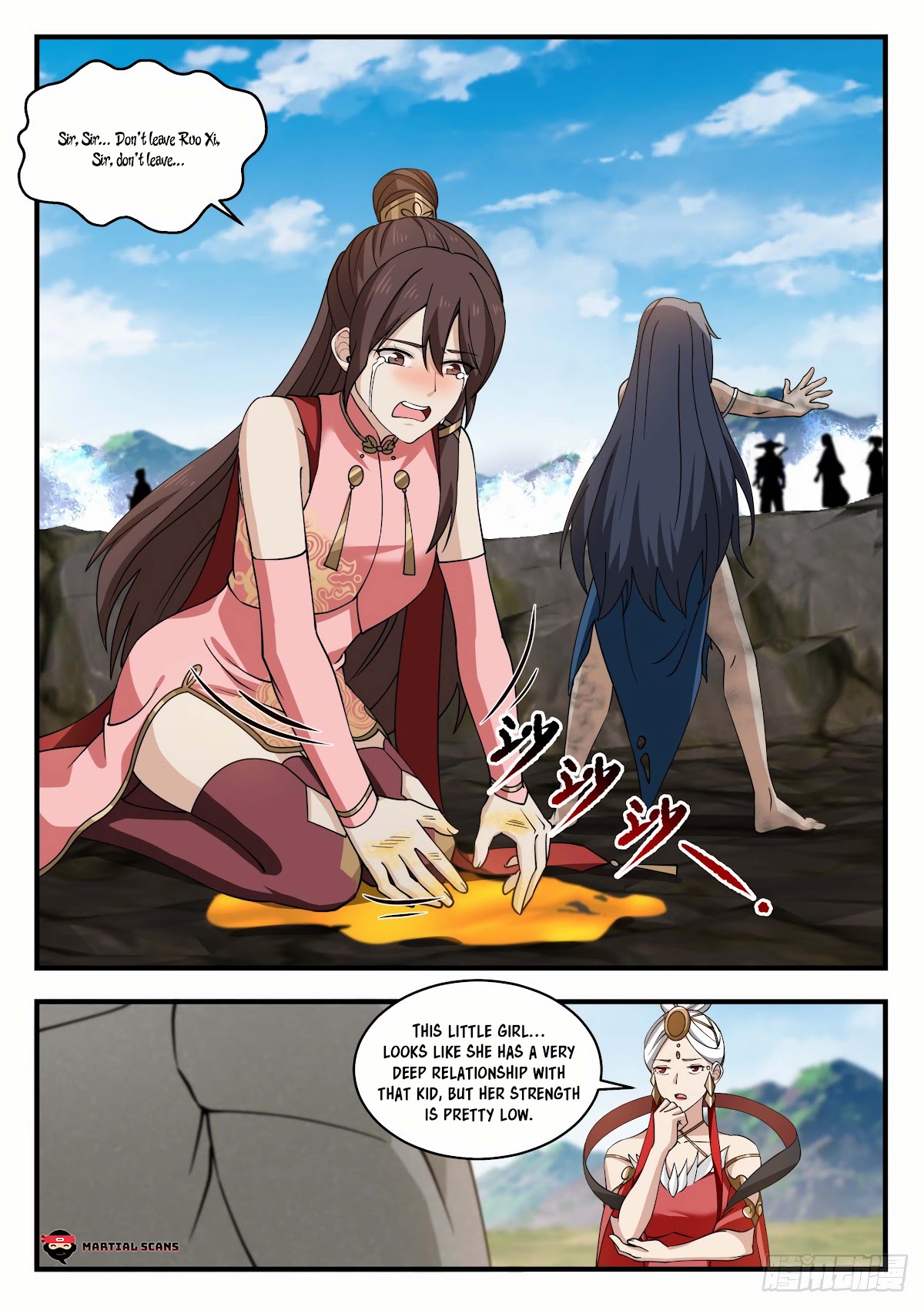 Martial Peak Chapter 1918 page 5 - Chapter 1918: A dead end